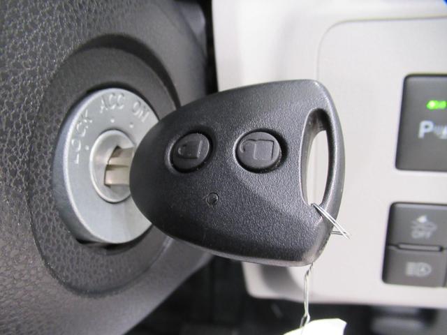 ミライースＸリミテッド　ＳＡ３ＬＥＤヘッドランプ　オートライト　キーレスエントリー　アイドリングストップ　バックモニター　ナビ　ＵＳＢ入力端子　Ｂｌｕｅｔｏｏｔｈ　電動格納式ドアミラー　ティーゼットデオプラス（岡山県）の中古車