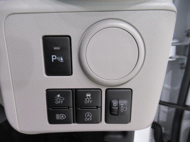 ミライースＸリミテッド　ＳＡ３ＬＥＤヘッドランプ　オートライト　キーレスエントリー　アイドリングストップ　バックモニター　ナビ　ＵＳＢ入力端子　Ｂｌｕｅｔｏｏｔｈ　電動格納式ドアミラー　ティーゼットデオプラス（岡山県）の中古車