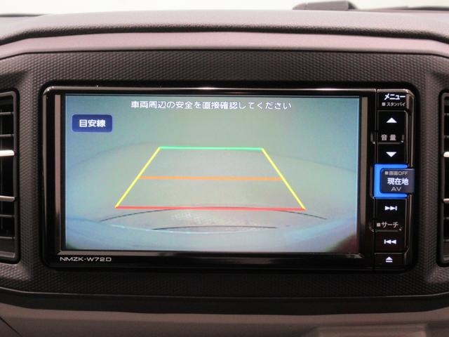 ミライースＸリミテッド　ＳＡ３ＬＥＤヘッドランプ　オートライト　キーレスエントリー　アイドリングストップ　バックモニター　ナビ　ＵＳＢ入力端子　Ｂｌｕｅｔｏｏｔｈ　電動格納式ドアミラー　ティーゼットデオプラス（岡山県）の中古車