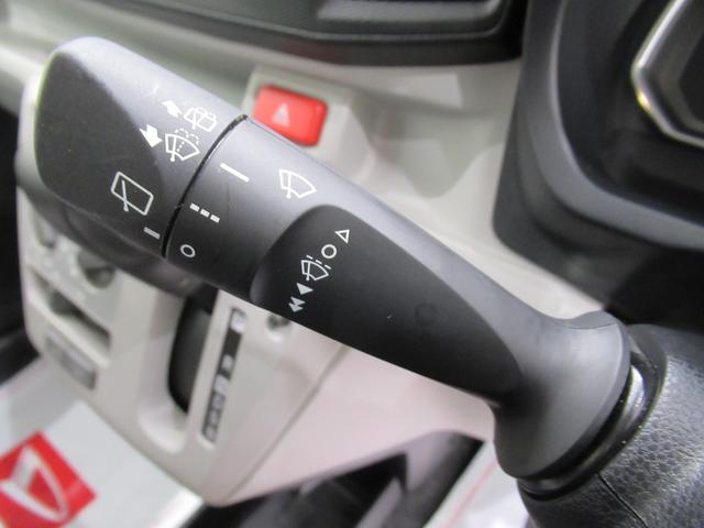 ミライースＸリミテッド　ＳＡ３ＬＥＤヘッドランプ　オートライト　キーレスエントリー　アイドリングストップ　バックモニター　ナビ　ＵＳＢ入力端子　Ｂｌｕｅｔｏｏｔｈ　電動格納式ドアミラー　ティーゼットデオプラス（岡山県）の中古車