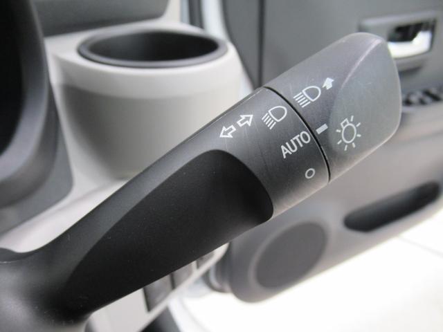 ミライースＸリミテッド　ＳＡ３ＬＥＤヘッドランプ　オートライト　キーレスエントリー　アイドリングストップ　バックモニター　ナビ　ＵＳＢ入力端子　Ｂｌｕｅｔｏｏｔｈ　電動格納式ドアミラー　ティーゼットデオプラス（岡山県）の中古車