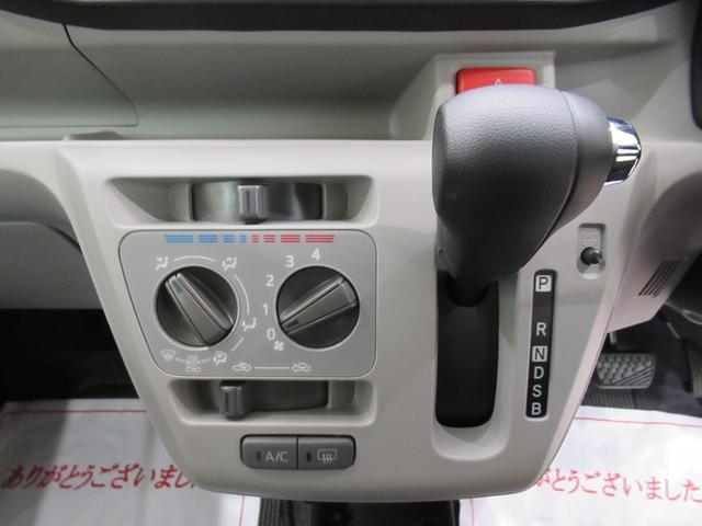 ミライースＸリミテッド　ＳＡ３ＬＥＤヘッドランプ　オートライト　キーレスエントリー　アイドリングストップ　バックモニター　ナビ　ＵＳＢ入力端子　Ｂｌｕｅｔｏｏｔｈ　電動格納式ドアミラー　ティーゼットデオプラス（岡山県）の中古車