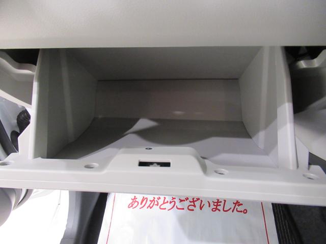 ミライースＸリミテッド　ＳＡ３ＬＥＤヘッドランプ　オートライト　キーレスエントリー　アイドリングストップ　バックモニター　ナビ　ＵＳＢ入力端子　Ｂｌｕｅｔｏｏｔｈ　電動格納式ドアミラー　ティーゼットデオプラス（岡山県）の中古車