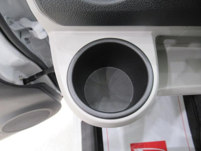 ミライースＸリミテッド　ＳＡ３ＬＥＤヘッドランプ　オートライト　キーレスエントリー　アイドリングストップ　バックモニター　ナビ　ＵＳＢ入力端子　Ｂｌｕｅｔｏｏｔｈ　電動格納式ドアミラー　ティーゼットデオプラス（岡山県）の中古車