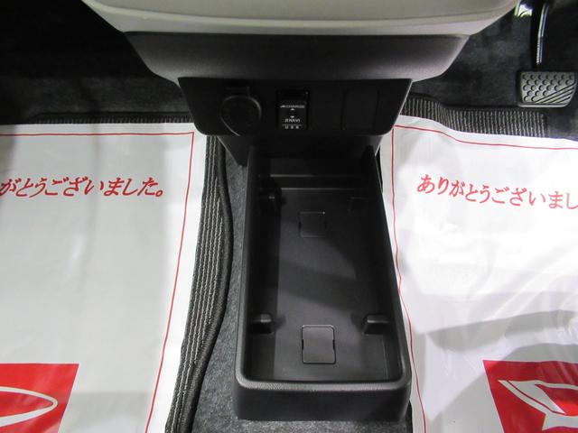 ミライースＸリミテッド　ＳＡ３ＬＥＤヘッドランプ　オートライト　キーレスエントリー　アイドリングストップ　バックモニター　ナビ　ＵＳＢ入力端子　Ｂｌｕｅｔｏｏｔｈ　電動格納式ドアミラー　ティーゼットデオプラス（岡山県）の中古車