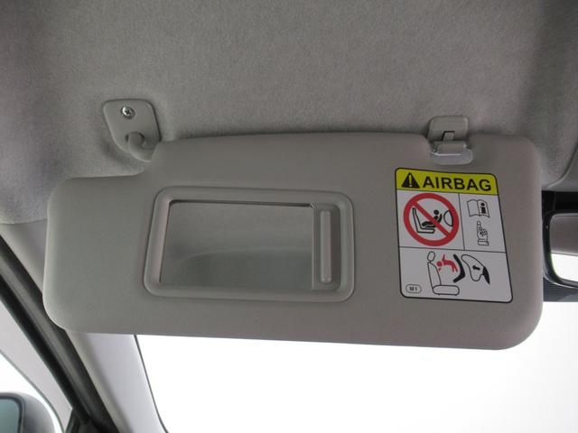 ミライースＸリミテッド　ＳＡ３ＬＥＤヘッドランプ　オートライト　キーレスエントリー　アイドリングストップ　バックモニター　ナビ　ＵＳＢ入力端子　Ｂｌｕｅｔｏｏｔｈ　電動格納式ドアミラー　ティーゼットデオプラス（岡山県）の中古車