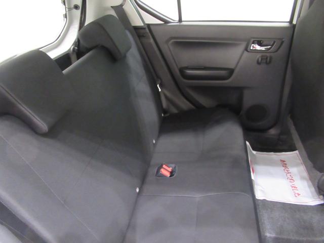 ミライースＸリミテッド　ＳＡ３ＬＥＤヘッドランプ　オートライト　キーレスエントリー　アイドリングストップ　バックモニター　ナビ　ＵＳＢ入力端子　Ｂｌｕｅｔｏｏｔｈ　電動格納式ドアミラー　ティーゼットデオプラス（岡山県）の中古車