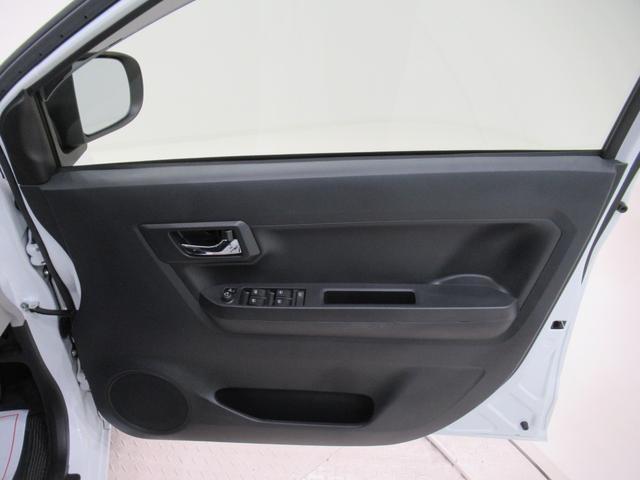 ミライースＸリミテッド　ＳＡ３ＬＥＤヘッドランプ　オートライト　キーレスエントリー　アイドリングストップ　バックモニター　ナビ　ＵＳＢ入力端子　Ｂｌｕｅｔｏｏｔｈ　電動格納式ドアミラー　ティーゼットデオプラス（岡山県）の中古車