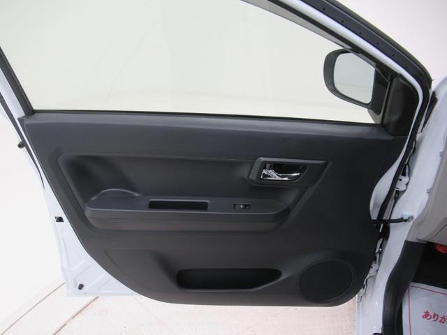 ミライースＸリミテッド　ＳＡ３ＬＥＤヘッドランプ　オートライト　キーレスエントリー　アイドリングストップ　バックモニター　ナビ　ＵＳＢ入力端子　Ｂｌｕｅｔｏｏｔｈ　電動格納式ドアミラー　ティーゼットデオプラス（岡山県）の中古車