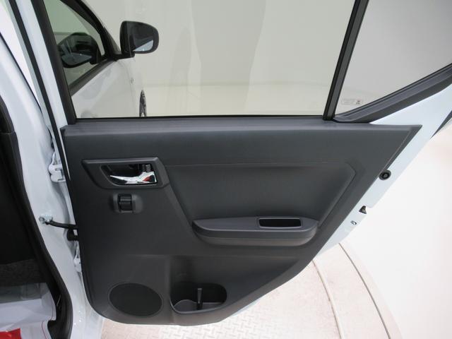 ミライースＸリミテッド　ＳＡ３ＬＥＤヘッドランプ　オートライト　キーレスエントリー　アイドリングストップ　バックモニター　ナビ　ＵＳＢ入力端子　Ｂｌｕｅｔｏｏｔｈ　電動格納式ドアミラー　ティーゼットデオプラス（岡山県）の中古車