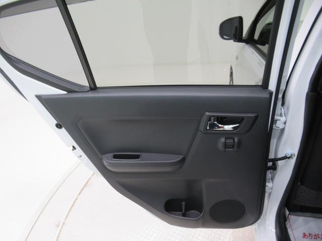 ミライースＸリミテッド　ＳＡ３ＬＥＤヘッドランプ　オートライト　キーレスエントリー　アイドリングストップ　バックモニター　ナビ　ＵＳＢ入力端子　Ｂｌｕｅｔｏｏｔｈ　電動格納式ドアミラー　ティーゼットデオプラス（岡山県）の中古車