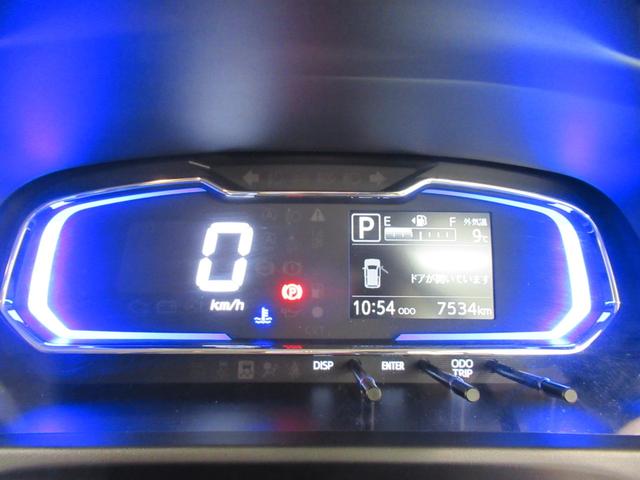 ミライースＸリミテッド　ＳＡ３ＬＥＤヘッドランプ　オートライト　キーレスエントリー　アイドリングストップ　バックモニター　ナビ　ＵＳＢ入力端子　Ｂｌｕｅｔｏｏｔｈ　電動格納式ドアミラー　ティーゼットデオプラス（岡山県）の中古車