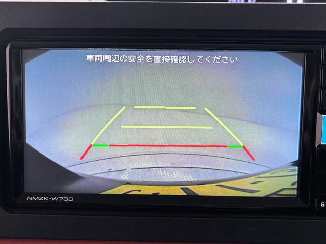 タントファンクロスシートヒーター 両側パワースライドドア オートライト キーフリー アイドリングストップ バックモニター ナビ ドライブレコーダー USB入力端子 Bluetooth ティーゼットデオプラス(岡山県)の中古車