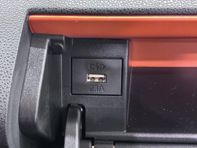 タントファンクロスシートヒーター 両側パワースライドドア オートライト キーフリー アイドリングストップ バックモニター ナビ ドライブレコーダー USB入力端子 Bluetooth ティーゼットデオプラス(岡山県)の中古車