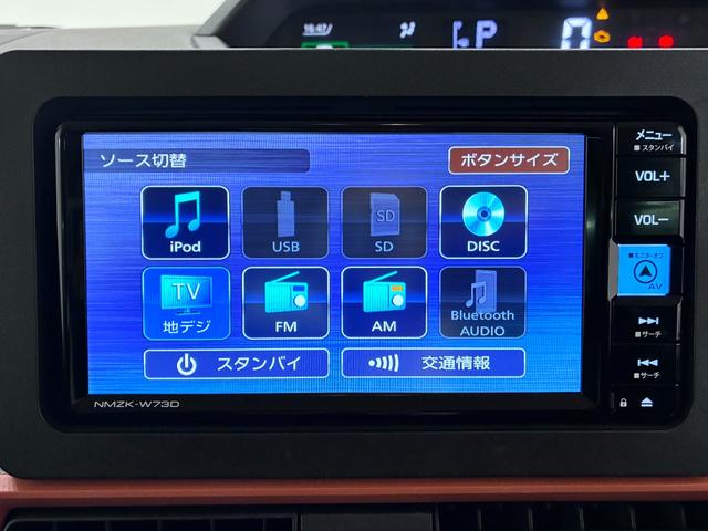 タントファンクロスシートヒーター 両側パワースライドドア オートライト キーフリー アイドリングストップ バックモニター ナビ ドライブレコーダー USB入力端子 Bluetooth ティーゼットデオプラス(岡山県)の中古車