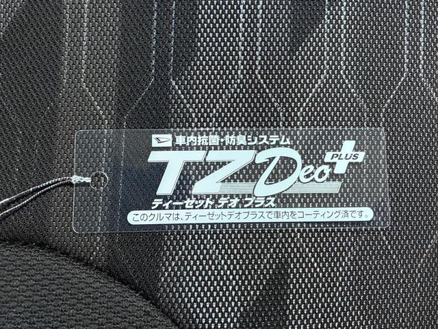 タントファンクロスシートヒーター 両側パワースライドドア オートライト キーフリー アイドリングストップ バックモニター ナビ ドライブレコーダー USB入力端子 Bluetooth ティーゼットデオプラス(岡山県)の中古車