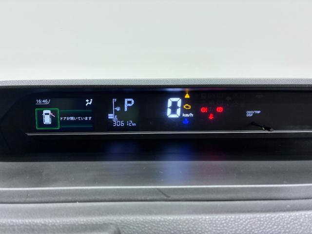 タントファンクロスシートヒーター 両側パワースライドドア オートライト キーフリー アイドリングストップ バックモニター ナビ ドライブレコーダー USB入力端子 Bluetooth ティーゼットデオプラス(岡山県)の中古車