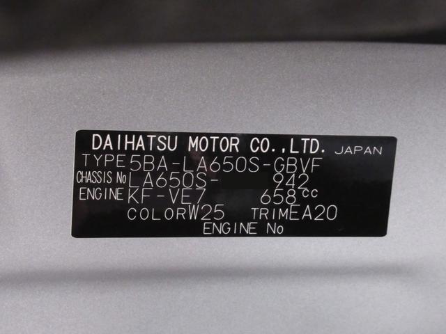 タントカスタムXシートヒーター 両側パワースライドドア オートライト キーフリー アイドリングストップ バックモニター ナビ ドライブレコーダー USB入力端子 Bluetooth ティーゼットデオプラス(岡山県)の中古車