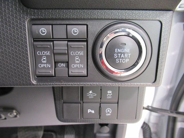 タントカスタムXシートヒーター 両側パワースライドドア オートライト キーフリー アイドリングストップ バックモニター ナビ ドライブレコーダー USB入力端子 Bluetooth ティーゼットデオプラス(岡山県)の中古車