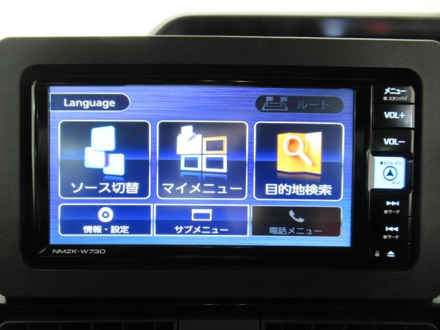 タントカスタムXシートヒーター 両側パワースライドドア オートライト キーフリー アイドリングストップ バックモニター ナビ ドライブレコーダー USB入力端子 Bluetooth ティーゼットデオプラス(岡山県)の中古車