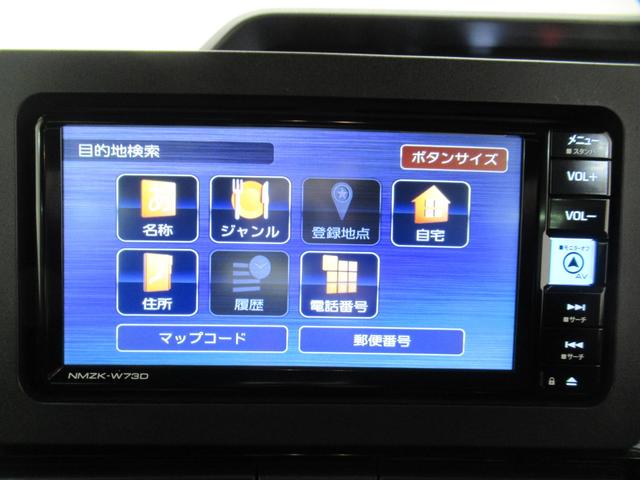 タントカスタムXシートヒーター 両側パワースライドドア オートライト キーフリー アイドリングストップ バックモニター ナビ ドライブレコーダー USB入力端子 Bluetooth ティーゼットデオプラス(岡山県)の中古車