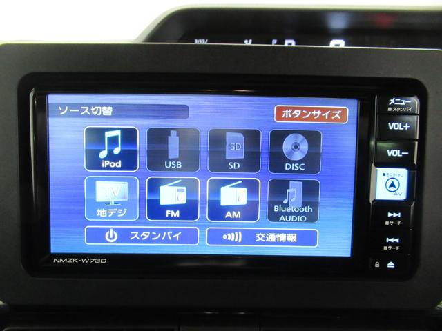 タントカスタムXシートヒーター 両側パワースライドドア オートライト キーフリー アイドリングストップ バックモニター ナビ ドライブレコーダー USB入力端子 Bluetooth ティーゼットデオプラス(岡山県)の中古車