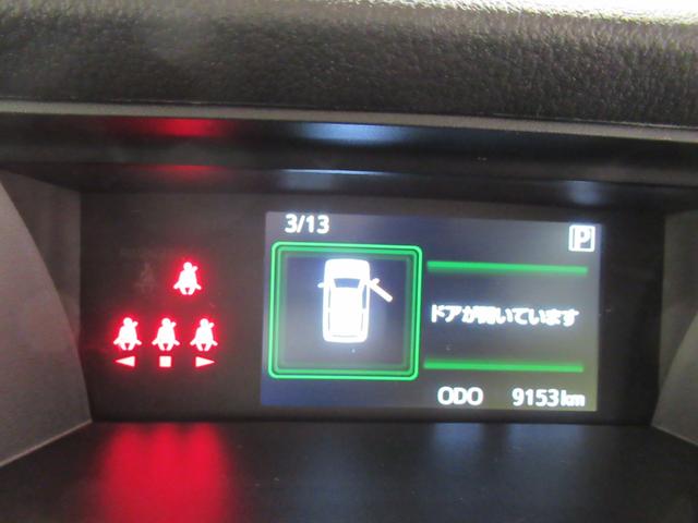 トールカスタムＧターボパノラマモニター　９インチディスプレイオーディオ　ドライブレコーダー　両側パワースライドドア　ＵＳＢ入力端子　Ｂｌｕｅｔｏｏｔｈ　オートライト　キーフリー　アイドリングストップ　ティーゼットデオプラス（岡山県）の中古車