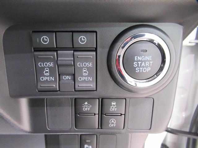 トールカスタムＧターボパノラマモニター　９インチディスプレイオーディオ　ドライブレコーダー　両側パワースライドドア　ＵＳＢ入力端子　Ｂｌｕｅｔｏｏｔｈ　オートライト　キーフリー　アイドリングストップ　ティーゼットデオプラス（岡山県）の中古車