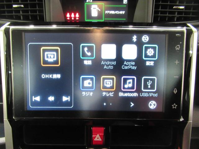 トールカスタムＧターボパノラマモニター　９インチディスプレイオーディオ　ドライブレコーダー　両側パワースライドドア　ＵＳＢ入力端子　Ｂｌｕｅｔｏｏｔｈ　オートライト　キーフリー　アイドリングストップ　ティーゼットデオプラス（岡山県）の中古車