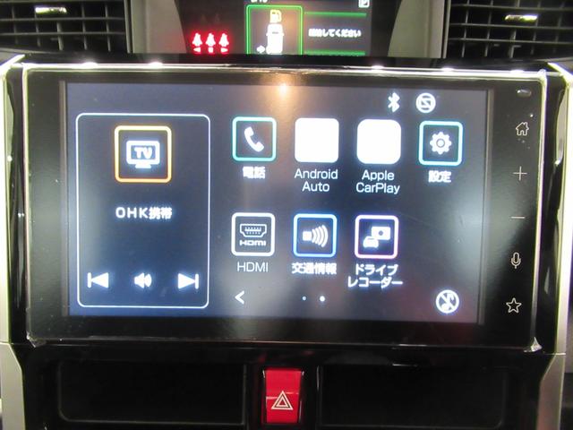 トールカスタムＧターボパノラマモニター　９インチディスプレイオーディオ　ドライブレコーダー　両側パワースライドドア　ＵＳＢ入力端子　Ｂｌｕｅｔｏｏｔｈ　オートライト　キーフリー　アイドリングストップ　ティーゼットデオプラス（岡山県）の中古車