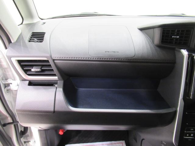 トールカスタムＧターボパノラマモニター　９インチディスプレイオーディオ　ドライブレコーダー　両側パワースライドドア　ＵＳＢ入力端子　Ｂｌｕｅｔｏｏｔｈ　オートライト　キーフリー　アイドリングストップ　ティーゼットデオプラス（岡山県）の中古車