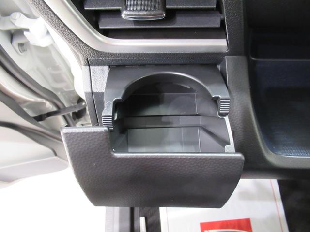 トールカスタムＧターボパノラマモニター　９インチディスプレイオーディオ　ドライブレコーダー　両側パワースライドドア　ＵＳＢ入力端子　Ｂｌｕｅｔｏｏｔｈ　オートライト　キーフリー　アイドリングストップ　ティーゼットデオプラス（岡山県）の中古車