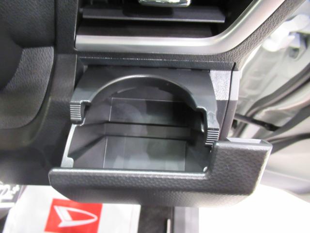 トールカスタムＧターボパノラマモニター　９インチディスプレイオーディオ　ドライブレコーダー　両側パワースライドドア　ＵＳＢ入力端子　Ｂｌｕｅｔｏｏｔｈ　オートライト　キーフリー　アイドリングストップ　ティーゼットデオプラス（岡山県）の中古車