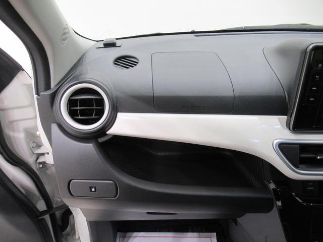 キャストアクティバＧターボ　プライムコレクション　ＳＡ２シートヒーター　オートライト　キーフリー　アイドリングストップ　ＵＳＢ入力端子　電動格納式ドアミラー　衝突被害軽減システム　レーンアシスト　ティーゼットデオプラス（岡山県）の中古車