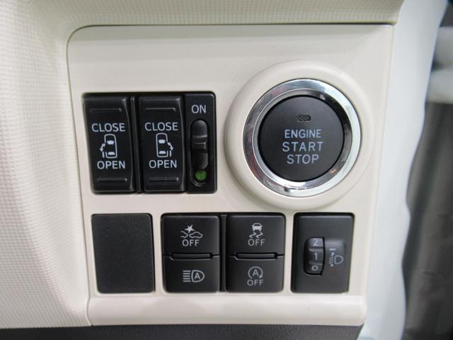 ムーヴキャンバスＸメイクアップリミテッド　ＳＡ３両側パワースライドドア　オートライト　キーフリー　アイドリングストップ　ＵＳＢ入力端子　Ｂｌｕｅｔｏｏｔｈ　衝突被害軽減システム　レーンアシスト　オートマチックハイビーム　ティーゼットデオプラス（岡山県）の中古車