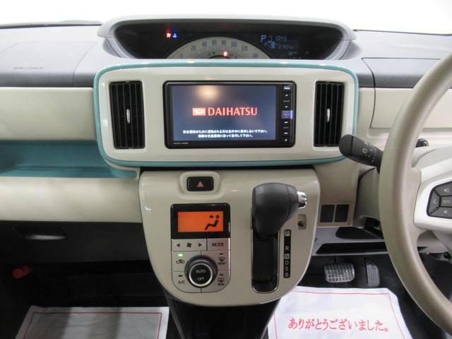 ムーヴキャンバスＸメイクアップリミテッド　ＳＡ３両側パワースライドドア　オートライト　キーフリー　アイドリングストップ　ＵＳＢ入力端子　Ｂｌｕｅｔｏｏｔｈ　衝突被害軽減システム　レーンアシスト　オートマチックハイビーム　ティーゼットデオプラス（岡山県）の中古車