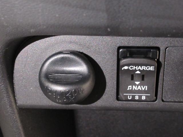 ムーヴキャンバスＸメイクアップリミテッド　ＳＡ３両側パワースライドドア　オートライト　キーフリー　アイドリングストップ　ＵＳＢ入力端子　Ｂｌｕｅｔｏｏｔｈ　衝突被害軽減システム　レーンアシスト　オートマチックハイビーム　ティーゼットデオプラス（岡山県）の中古車