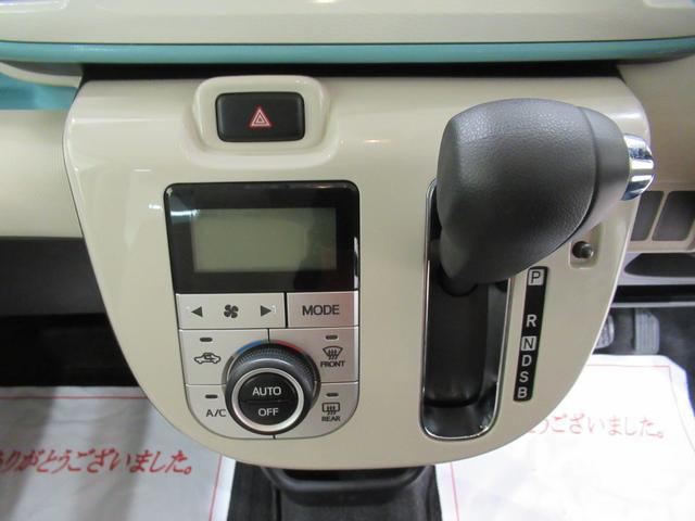 ムーヴキャンバスＸメイクアップリミテッド　ＳＡ３両側パワースライドドア　オートライト　キーフリー　アイドリングストップ　ＵＳＢ入力端子　Ｂｌｕｅｔｏｏｔｈ　衝突被害軽減システム　レーンアシスト　オートマチックハイビーム　ティーゼットデオプラス（岡山県）の中古車