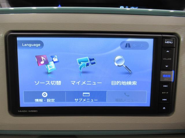 ムーヴキャンバスＸメイクアップリミテッド　ＳＡ３両側パワースライドドア　オートライト　キーフリー　アイドリングストップ　ＵＳＢ入力端子　Ｂｌｕｅｔｏｏｔｈ　衝突被害軽減システム　レーンアシスト　オートマチックハイビーム　ティーゼットデオプラス（岡山県）の中古車