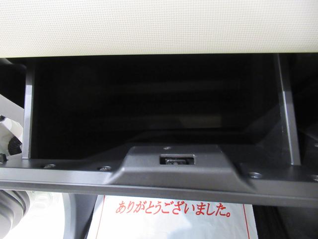 ムーヴキャンバスＸメイクアップリミテッド　ＳＡ３両側パワースライドドア　オートライト　キーフリー　アイドリングストップ　ＵＳＢ入力端子　Ｂｌｕｅｔｏｏｔｈ　衝突被害軽減システム　レーンアシスト　オートマチックハイビーム　ティーゼットデオプラス（岡山県）の中古車