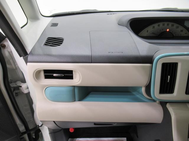 ムーヴキャンバスＸメイクアップリミテッド　ＳＡ３両側パワースライドドア　オートライト　キーフリー　アイドリングストップ　ＵＳＢ入力端子　Ｂｌｕｅｔｏｏｔｈ　衝突被害軽減システム　レーンアシスト　オートマチックハイビーム　ティーゼットデオプラス（岡山県）の中古車