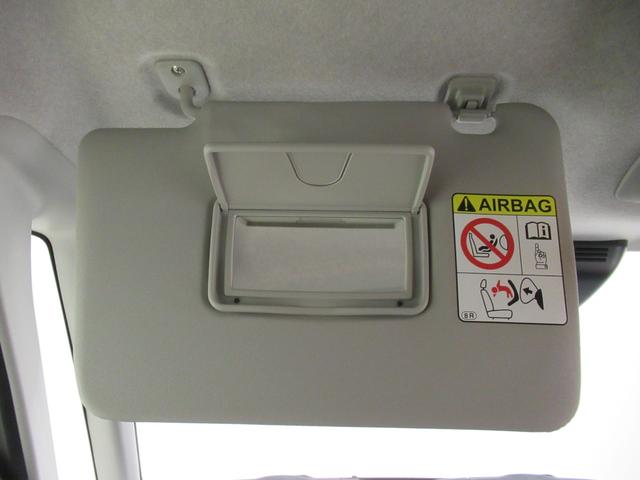 ムーヴキャンバスＸメイクアップリミテッド　ＳＡ３両側パワースライドドア　オートライト　キーフリー　アイドリングストップ　ＵＳＢ入力端子　Ｂｌｕｅｔｏｏｔｈ　衝突被害軽減システム　レーンアシスト　オートマチックハイビーム　ティーゼットデオプラス（岡山県）の中古車