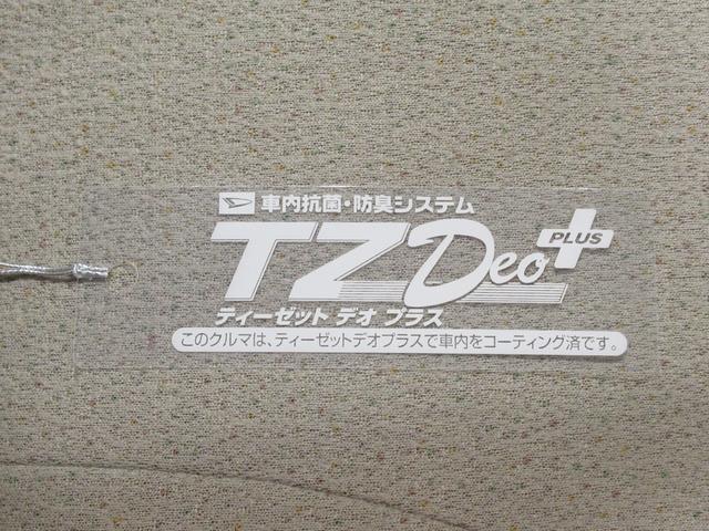 ムーヴキャンバスＸメイクアップリミテッド　ＳＡ３両側パワースライドドア　オートライト　キーフリー　アイドリングストップ　ＵＳＢ入力端子　Ｂｌｕｅｔｏｏｔｈ　衝突被害軽減システム　レーンアシスト　オートマチックハイビーム　ティーゼットデオプラス（岡山県）の中古車