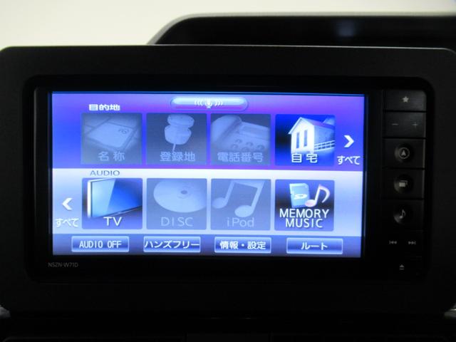 タントカスタムXシートヒーター 両側パワースライドドア オートライト キーフリー アイドリングストップ バックモニター ナビ ドライブレコーダー USB入力端子 Bluetooth ティーゼットデオプラス(岡山県)の中古車