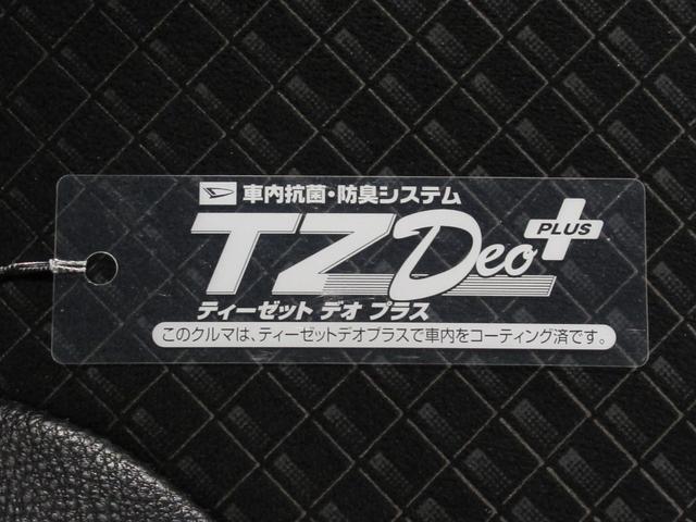 タントカスタムXシートヒーター 両側パワースライドドア オートライト キーフリー アイドリングストップ バックモニター ナビ ドライブレコーダー USB入力端子 Bluetooth ティーゼットデオプラス(岡山県)の中古車