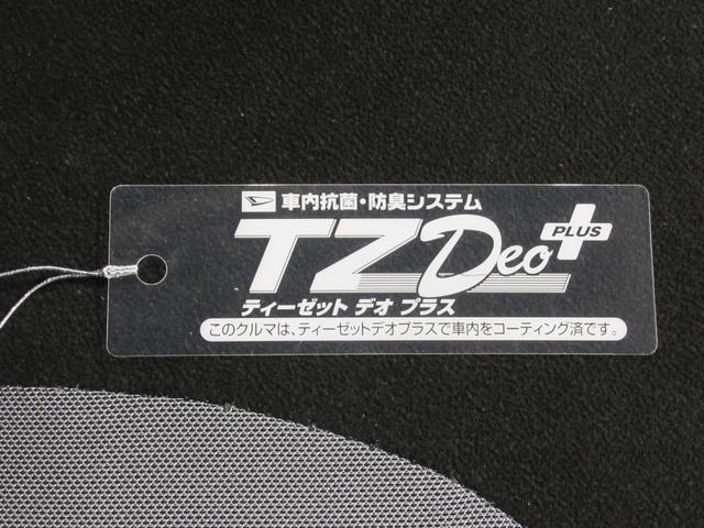 キャストアクティバＧターボ　ＳＡ２オートライト　キーフリー　アイドリングストップ　電動格納式ドアミラー　衝突被害軽減システム　レーンアシスト　エアコン　パワーステアリング　パワーウィンドウ　運転席エアバッグ　ＡＢＳ（岡山県）の中古車
