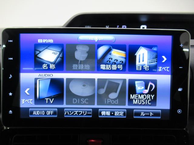 タントカスタムXスタイルセレクションシートヒーター 両側パワースライドドア オートライト キーフリー アイドリングストップ パノラマモニター ナビ ドライブレコーダー USB入力端子 Bluetooth ティーゼットデオプラス(岡山県)の中古車