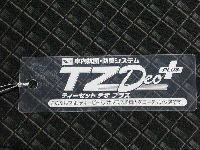 タントカスタムXスタイルセレクションシートヒーター 両側パワースライドドア オートライト キーフリー アイドリングストップ パノラマモニター ナビ ドライブレコーダー USB入力端子 Bluetooth ティーゼットデオプラス(岡山県)の中古車