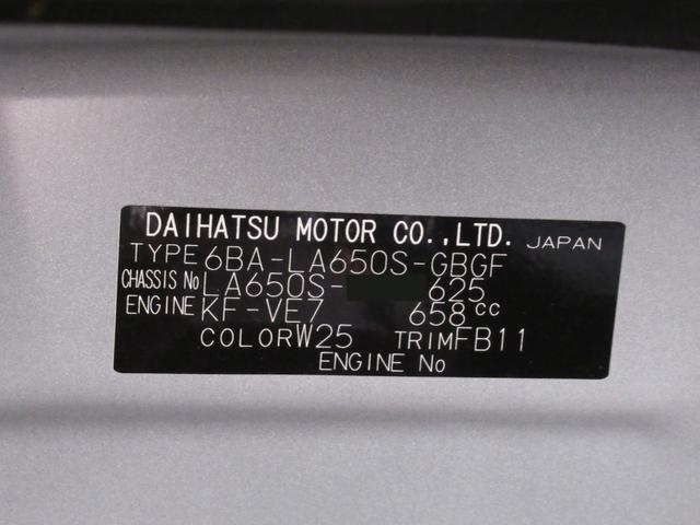 タントＸシートヒーター　左側パワースライドドア　オートライト　キーフリー　アイドリングストップ　バックモニター　ナビ　ドライブレコーダー　ＵＳＢ入力端子　Ｂｌｕｅｔｏｏｔｈ　ティーゼットデオプラス（岡山県）の中古車