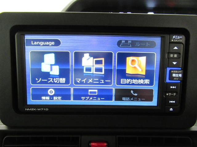 タントＸシートヒーター　左側パワースライドドア　オートライト　キーフリー　アイドリングストップ　バックモニター　ナビ　ドライブレコーダー　ＵＳＢ入力端子　Ｂｌｕｅｔｏｏｔｈ　ティーゼットデオプラス（岡山県）の中古車